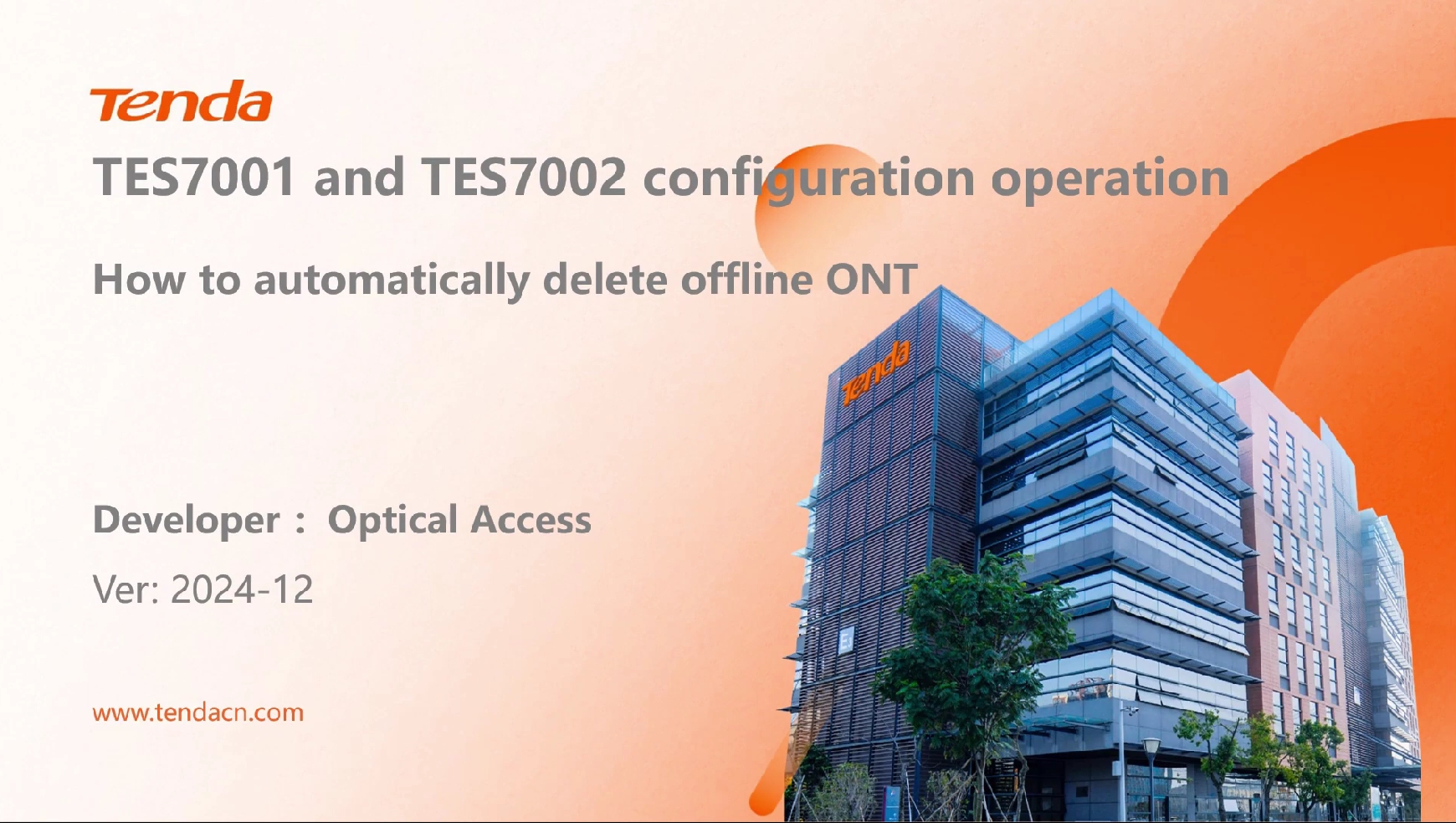 TES7001&TES7002 configuration operation: HOW to automatically delete offline ONT